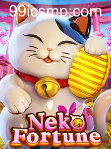 NekoFortune